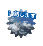 大きめ文字で丁寧にごあいさつ（個別スタンプ：20）