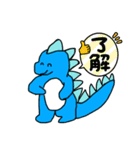 愉快なうちの怪獣たち（個別スタンプ：31）