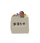 ♡ASUKA様2（個別スタンプ：4）