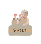 ♡ASUKA様2（個別スタンプ：6）