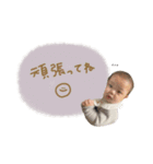 ♡ASUKA様2（個別スタンプ：8）