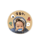 ♡ASUKA様2（個別スタンプ：11）