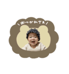 ♡ASUKA様2（個別スタンプ：13）