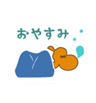 気持ちがラックダ（個別スタンプ：4）