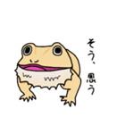 シュールな！トカちゃん（個別スタンプ：1）