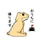 シュールな！トカちゃん（個別スタンプ：7）