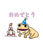 シュールな！トカちゃん（個別スタンプ：12）