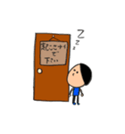 ほんわか日常2（個別スタンプ：1）