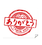 [飛び出す] カタツムリの帰るコール（個別スタンプ：18）