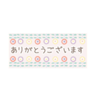 北欧風♪敬語スタンプ【省スペース】（個別スタンプ：3）