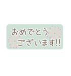 北欧風♪敬語スタンプ【省スペース】（個別スタンプ：36）