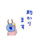 だらっとしてるうさぎ 敬語（個別スタンプ：13）