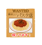 美味しい料理店☆探してます♡（個別スタンプ：28）