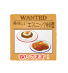 美味しい料理店☆探してます♡（個別スタンプ：40）