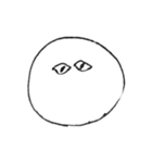 意思表示はしっかり（個別スタンプ：3）