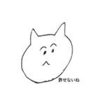意思表示はしっかり（個別スタンプ：4）