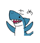 ゆるいサメのスタンプ（個別スタンプ：5）