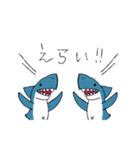 ゆるいサメのスタンプ（個別スタンプ：9）