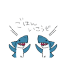 ゆるいサメのスタンプ（個別スタンプ：14）
