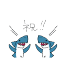 ゆるいサメのスタンプ（個別スタンプ：15）