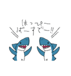 ゆるいサメのスタンプ（個別スタンプ：16）
