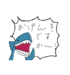ゆるいサメのスタンプ（個別スタンプ：18）