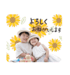 AoTo ＆ Yuina ＆ MoMo（個別スタンプ：2）