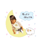 AoTo ＆ Yuina ＆ MoMo（個別スタンプ：3）