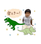 AoTo ＆ Yuina ＆ MoMo（個別スタンプ：7）