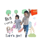 AoTo ＆ Yuina ＆ MoMo（個別スタンプ：10）