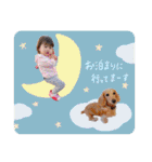 AoTo ＆ Yuina ＆ MoMo（個別スタンプ：11）