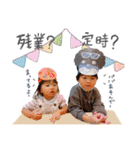 AoTo ＆ Yuina ＆ MoMo（個別スタンプ：19）