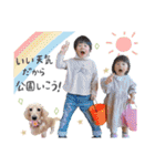 AoTo ＆ Yuina ＆ MoMo（個別スタンプ：21）