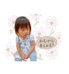 AoTo ＆ Yuina ＆ MoMo（個別スタンプ：31）
