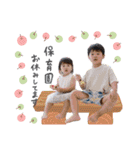 AoTo ＆ Yuina ＆ MoMo（個別スタンプ：34）