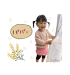 AoTo ＆ Yuina ＆ MoMo（個別スタンプ：35）