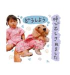 AoTo ＆ Yuina ＆ MoMo（個別スタンプ：36）