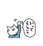 ♪歌え にゃんこ♪（個別スタンプ：12）