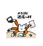 ♪歌え にゃんこ♪（個別スタンプ：23）