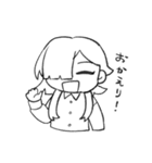 ちょこれヰと凛々公式スタンプ（個別スタンプ：3）