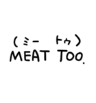 おにくだいすきな人（個別スタンプ：28）