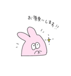 Rabbit in the city（個別スタンプ：5）