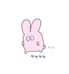 Rabbit in the city（個別スタンプ：7）