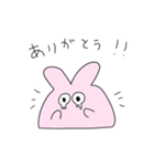 Rabbit in the city（個別スタンプ：10）