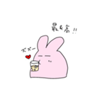 Rabbit in the city（個別スタンプ：13）