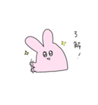 Rabbit in the city（個別スタンプ：16）