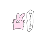 Rabbit in the city（個別スタンプ：19）