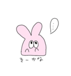 Rabbit in the city（個別スタンプ：21）