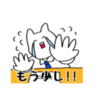 働きすぎなうさぎ（個別スタンプ：4）