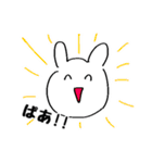 働きすぎなうさぎ（個別スタンプ：5）